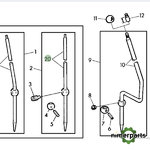 L34349 - JOHN DEERE CHANGE LEVER