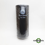 DZ118269 - Motor oil filter 9 9020