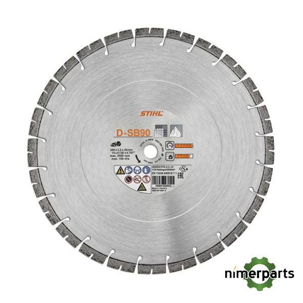 08350967005 - DISCO DE DIAMANTE TRONZADORA, PIEDRA DURA D-SB90 Ø 350MM/14" STIHL